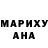 МЕТАДОН кристалл Ethan Khumalo