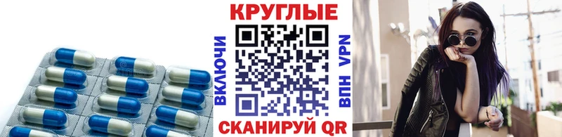 Купить закладки  Железногорск-Илимский  Ecstasy ешки 