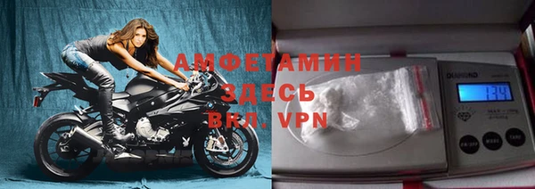 дживик Гусев