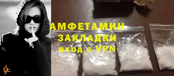 дживик Гусев