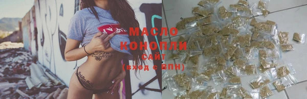 Альфа ПВП Горнозаводск