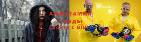 ешки Горно-Алтайск