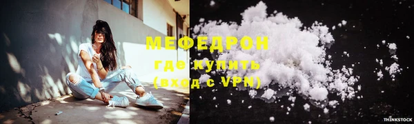 дживик Гусев