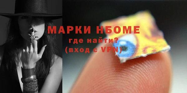 дживик Гусев