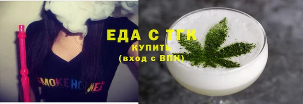 ешки Горно-Алтайск