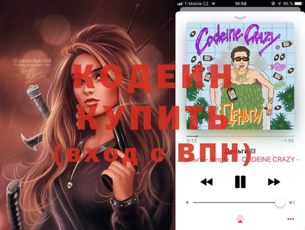 ешки Горно-Алтайск