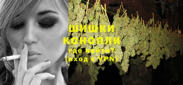 экстази Горняк