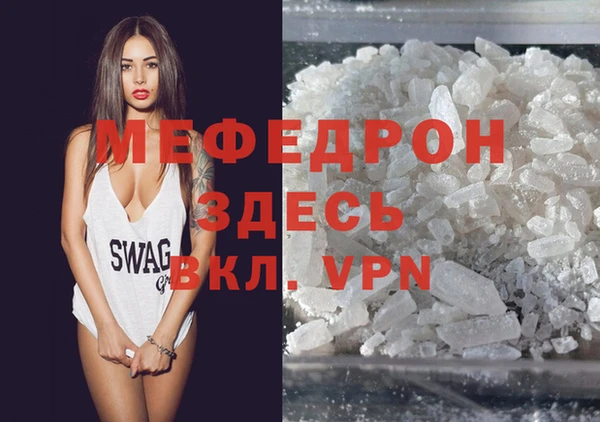 ешки Горно-Алтайск